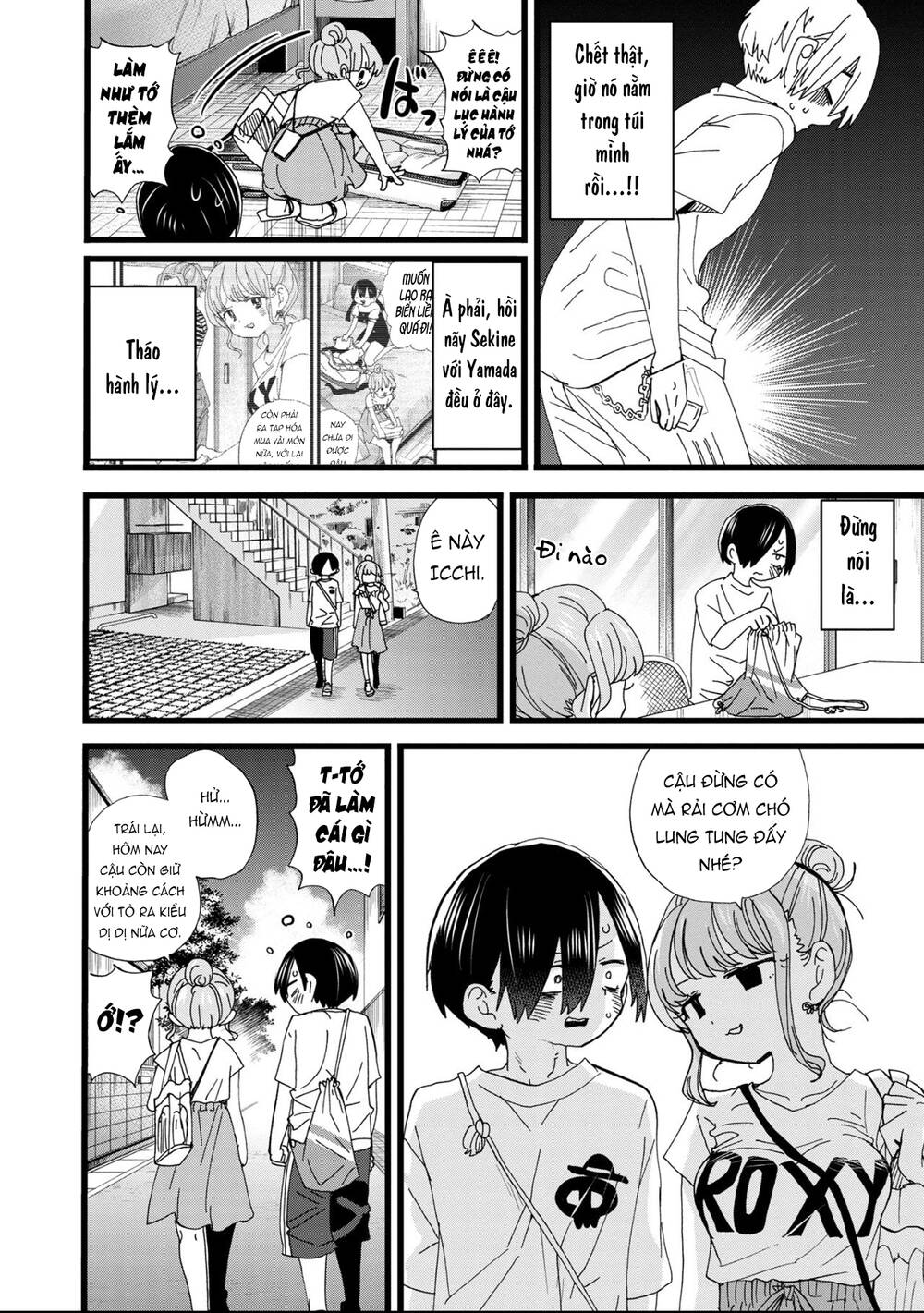 Boku No Kokoro No Yabai Yatsu Chapter 130 - Trang 2