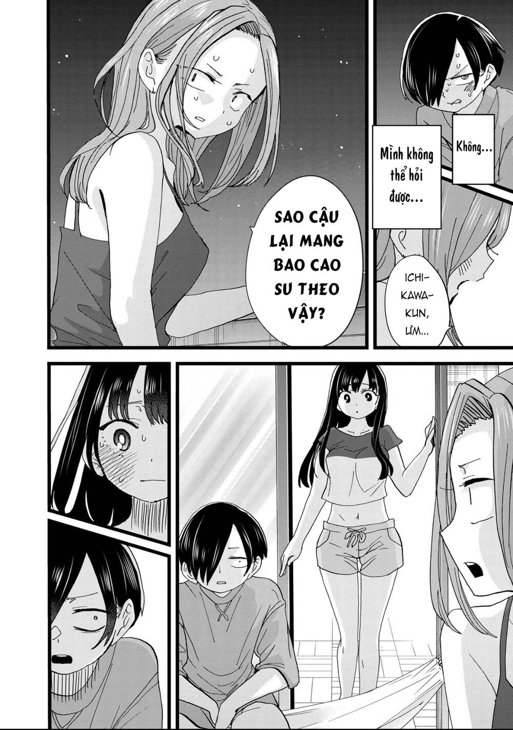 Boku No Kokoro No Yabai Yatsu Chapter 131 - Trang 2