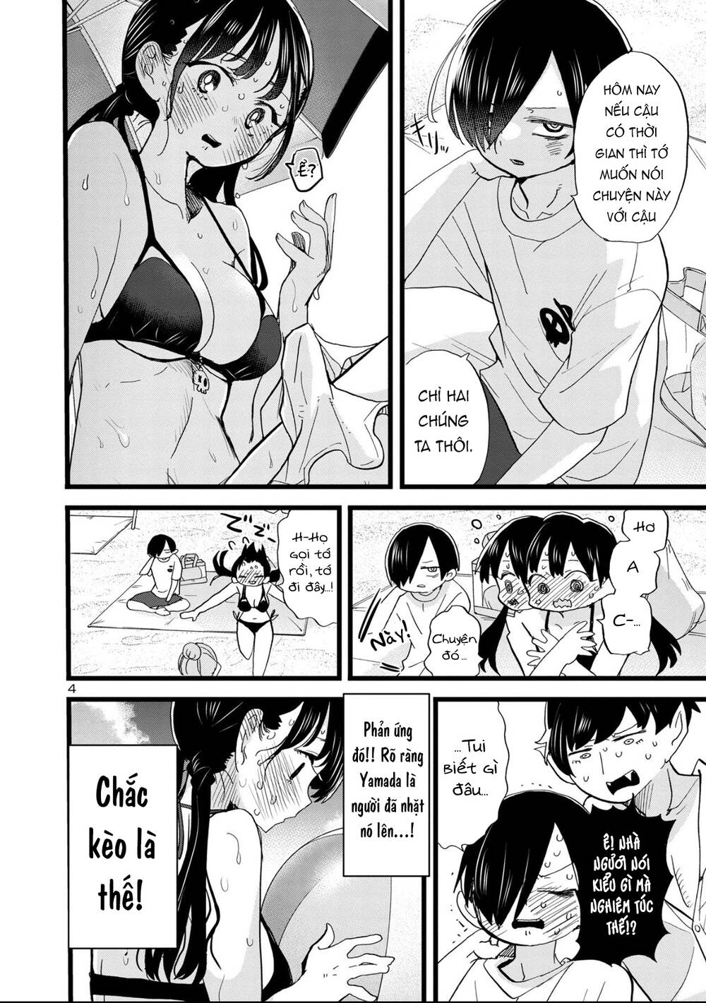 Boku No Kokoro No Yabai Yatsu Chapter 131 - Trang 2