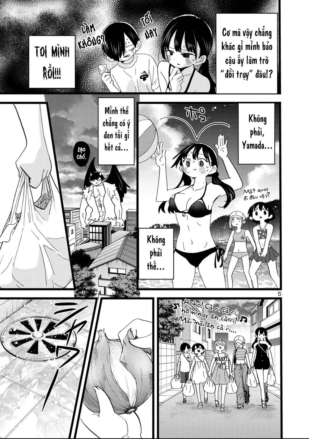 Boku No Kokoro No Yabai Yatsu Chapter 131 - Trang 2