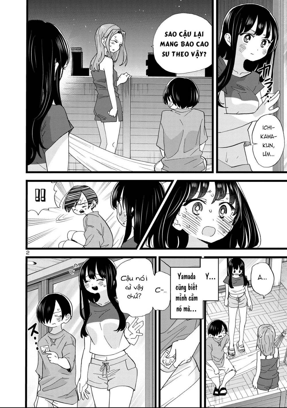 Boku No Kokoro No Yabai Yatsu Chapter 132 - Trang 2