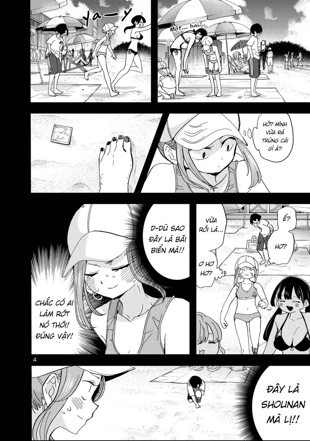 Boku No Kokoro No Yabai Yatsu Chapter 132 - Trang 2