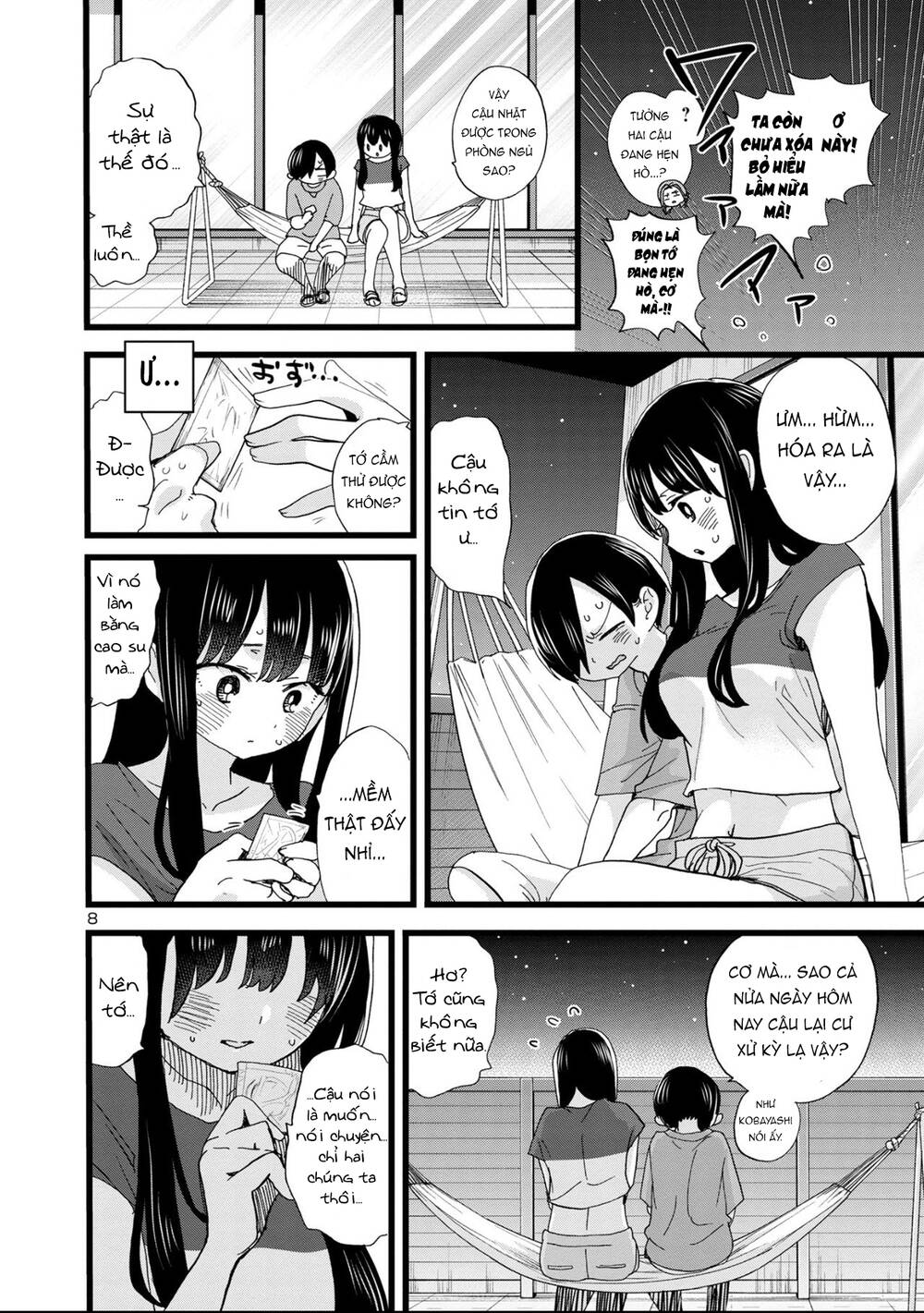 Boku No Kokoro No Yabai Yatsu Chapter 132 - Trang 2