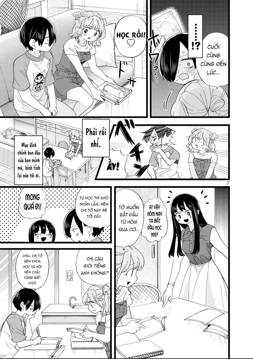 Boku No Kokoro No Yabai Yatsu Chapter 133 - Trang 2