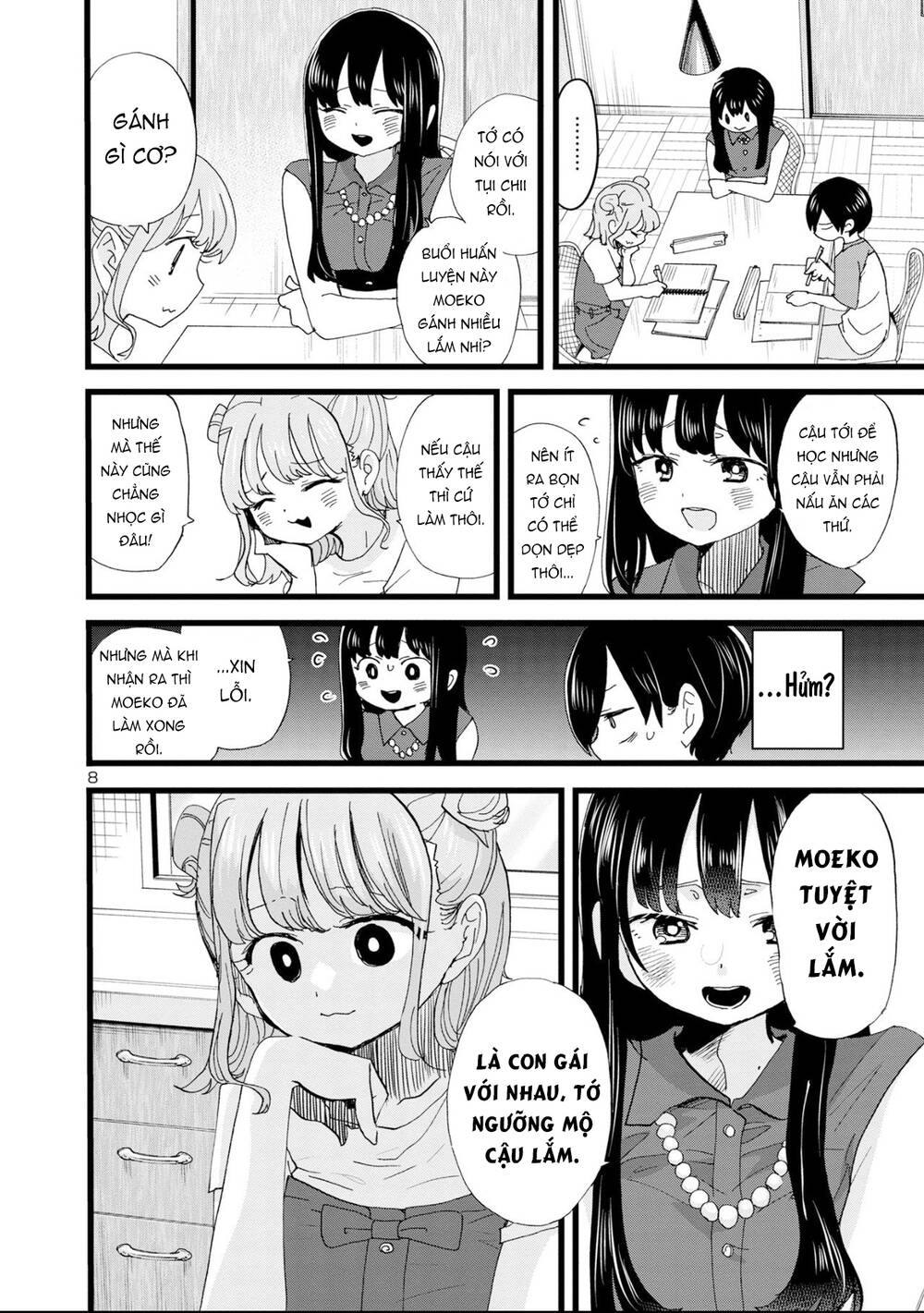 Boku No Kokoro No Yabai Yatsu Chapter 133 - Trang 2