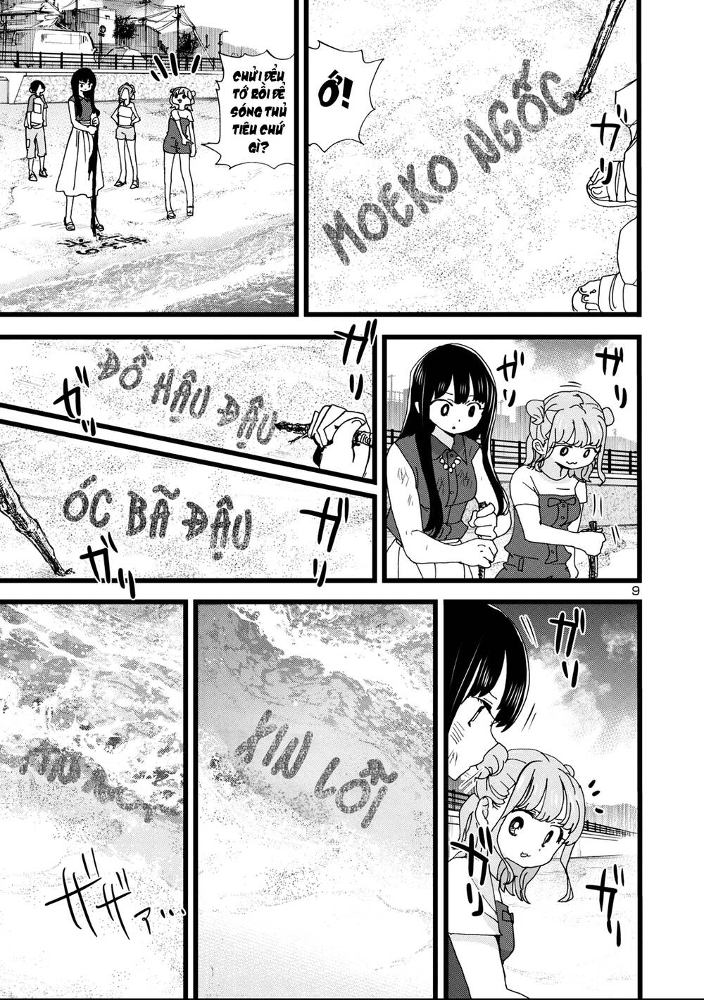 Boku No Kokoro No Yabai Yatsu Chapter 134 - Trang 2