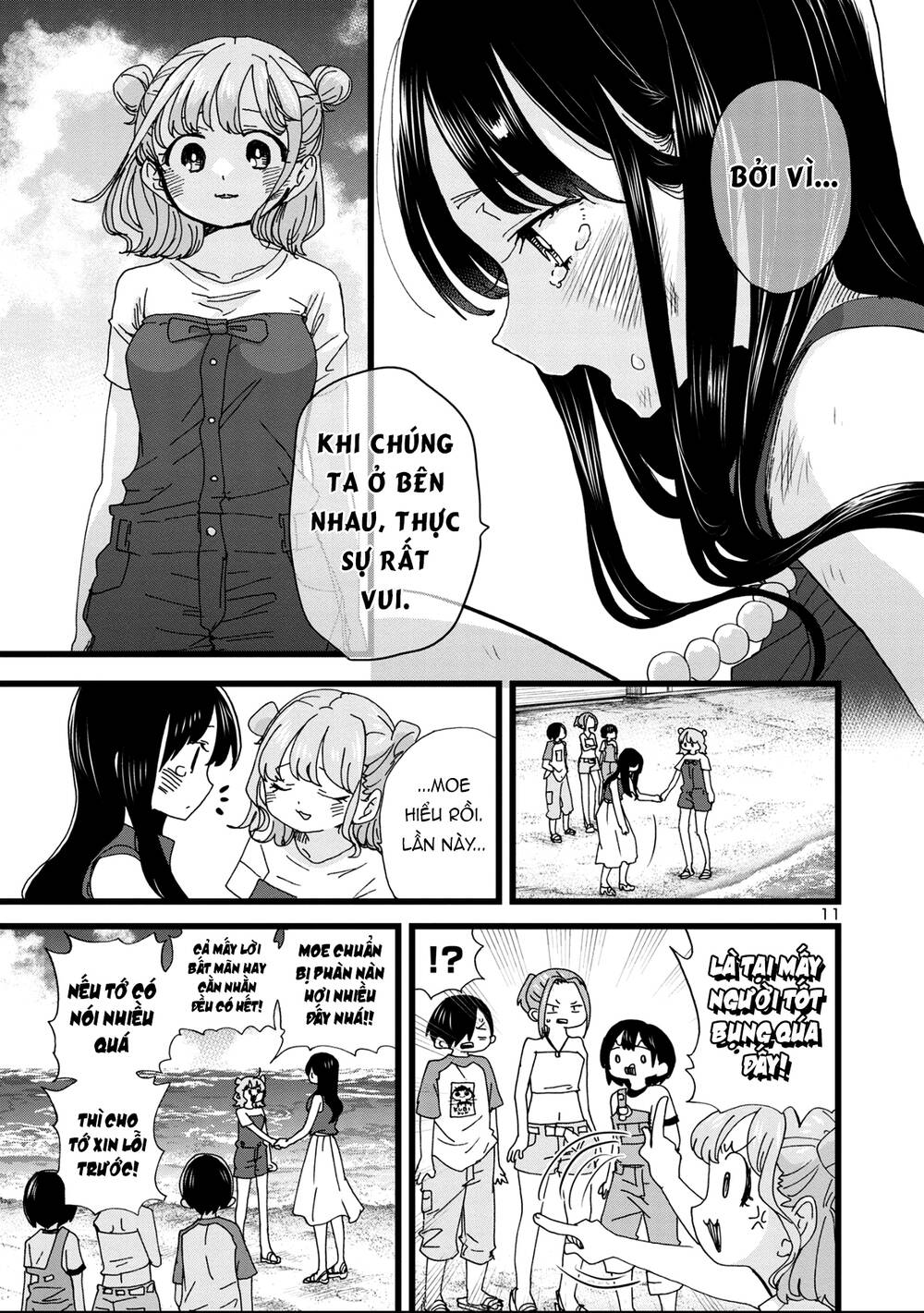 Boku No Kokoro No Yabai Yatsu Chapter 134 - Trang 2