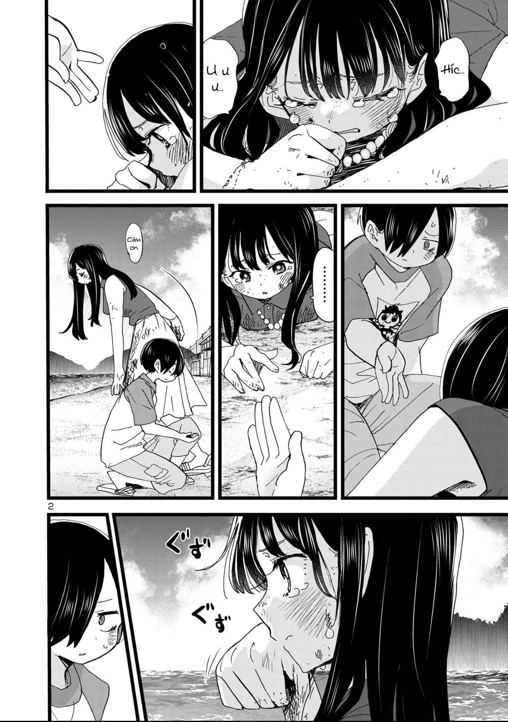 Boku No Kokoro No Yabai Yatsu Chapter 134 - Trang 2