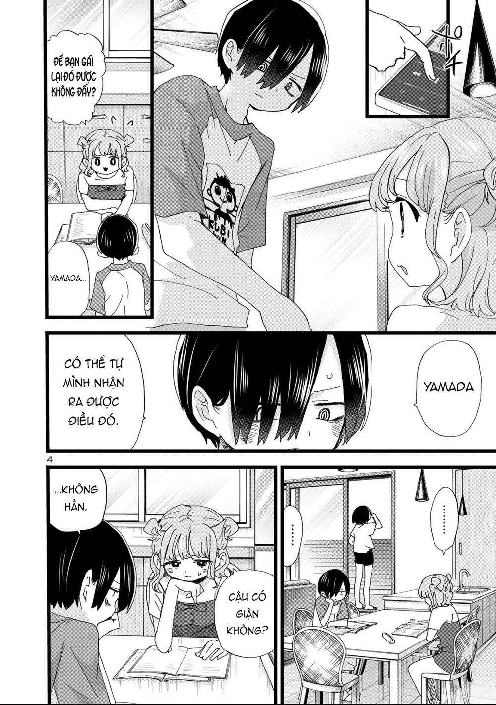 Boku No Kokoro No Yabai Yatsu Chapter 134 - Trang 2