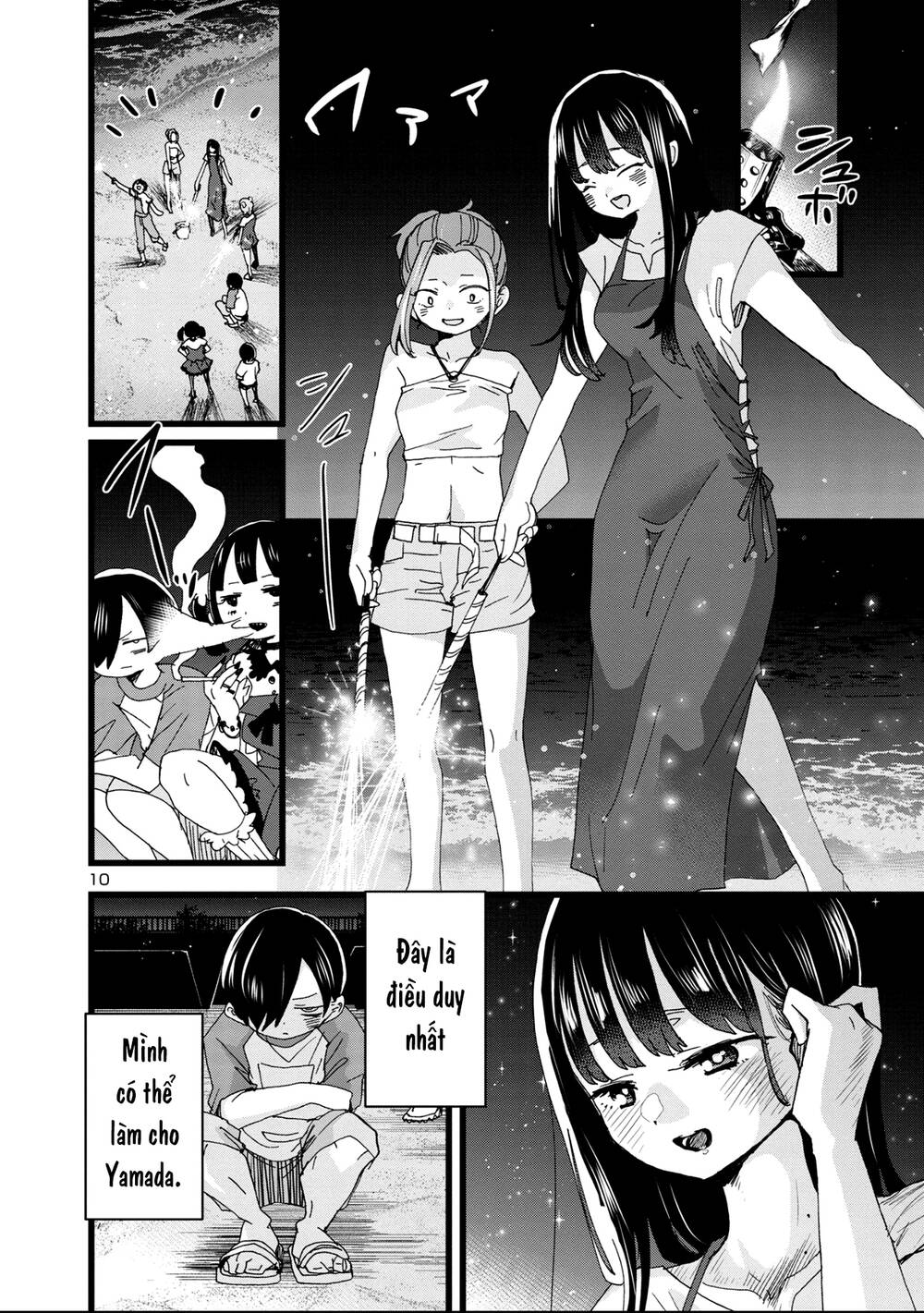 Boku No Kokoro No Yabai Yatsu Chapter 135 - Trang 2
