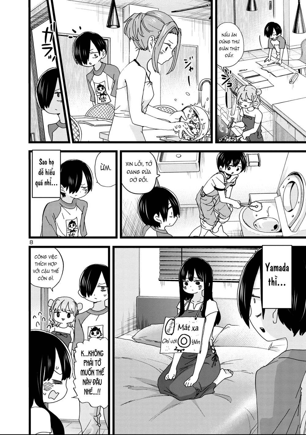 Boku No Kokoro No Yabai Yatsu Chapter 135 - Trang 2