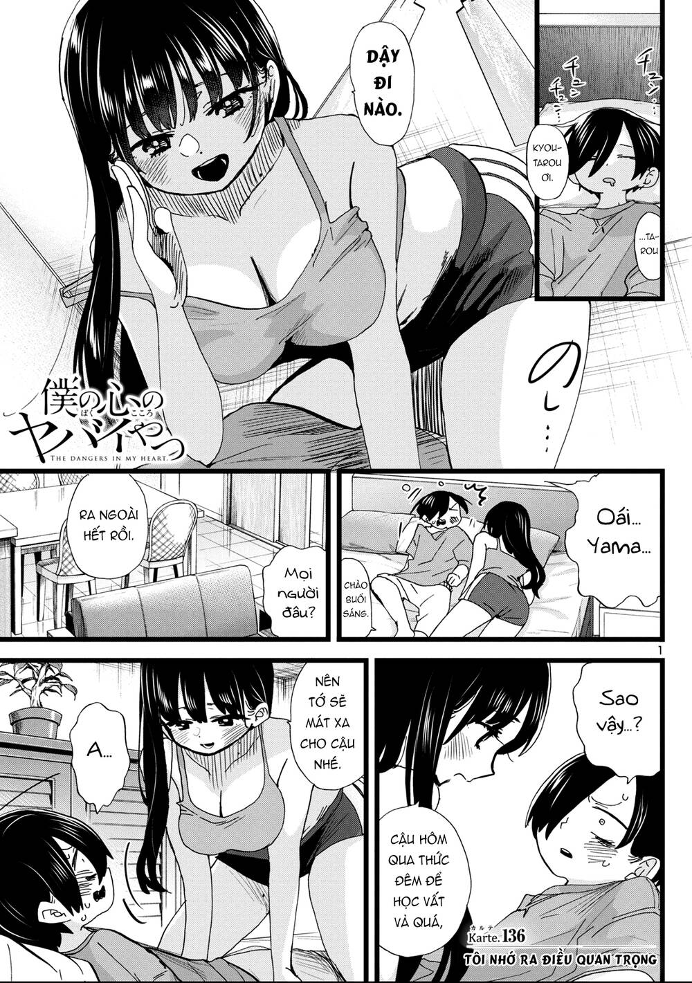 Boku No Kokoro No Yabai Yatsu Chapter 136 - Trang 2