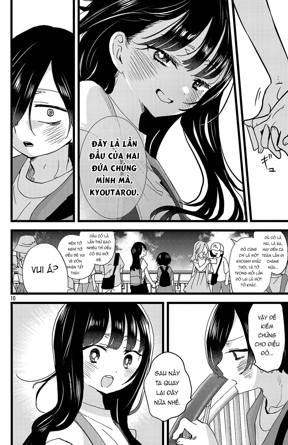 Boku No Kokoro No Yabai Yatsu Chapter 137 - Trang 2