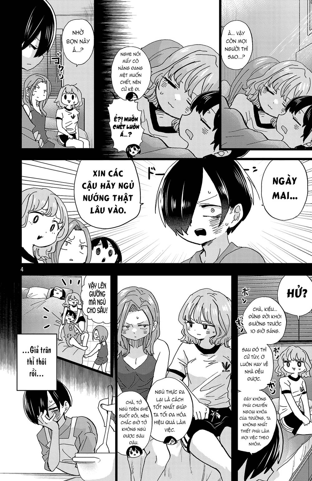 Boku No Kokoro No Yabai Yatsu Chapter 137 - Trang 2