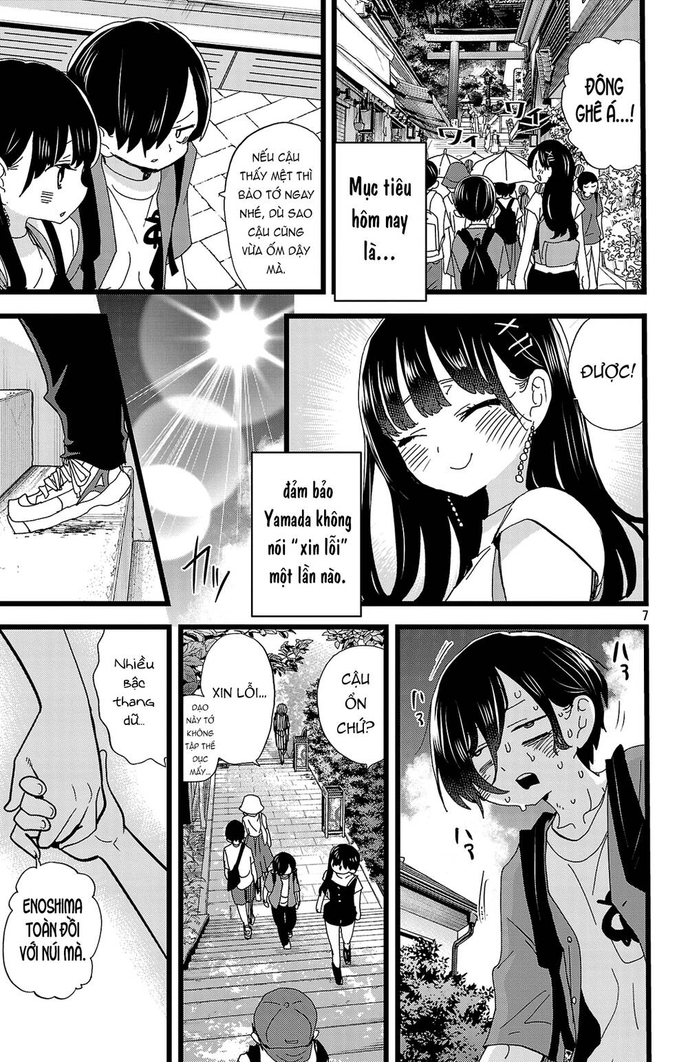 Boku No Kokoro No Yabai Yatsu Chapter 137 - Trang 2
