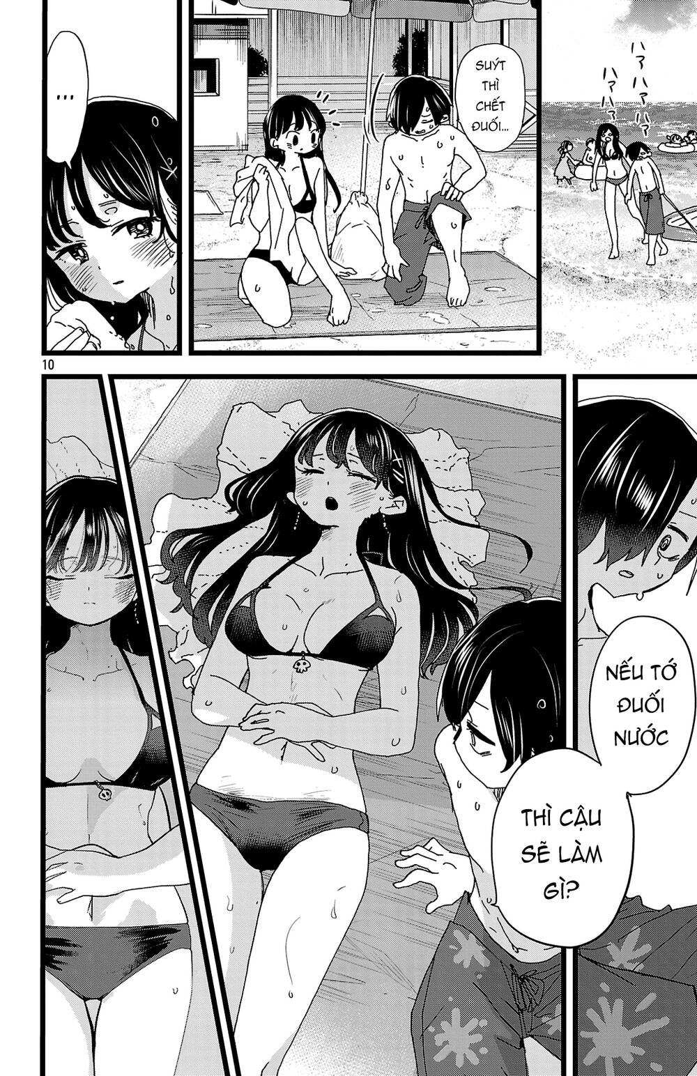 Boku No Kokoro No Yabai Yatsu Chapter 138 - Trang 2