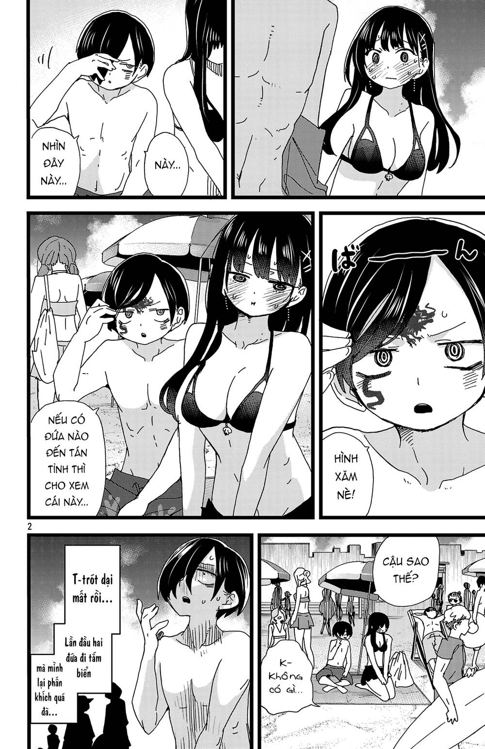 Boku No Kokoro No Yabai Yatsu Chapter 138 - Trang 2