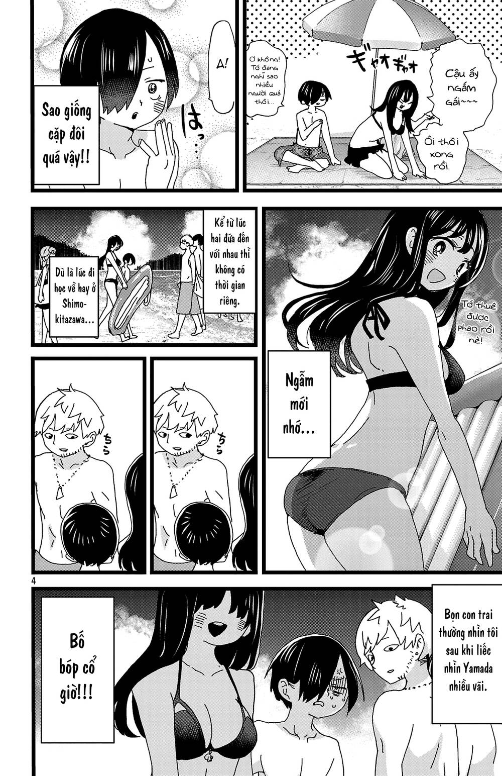 Boku No Kokoro No Yabai Yatsu Chapter 138 - Trang 2