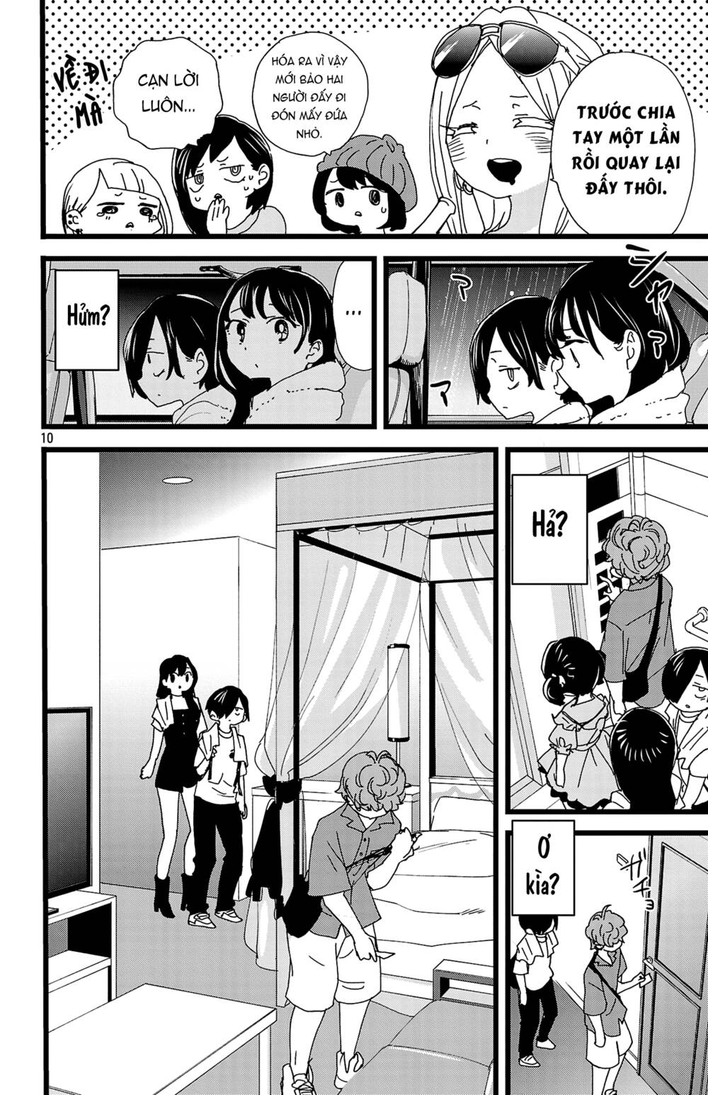 Boku No Kokoro No Yabai Yatsu Chapter 139 - Trang 2