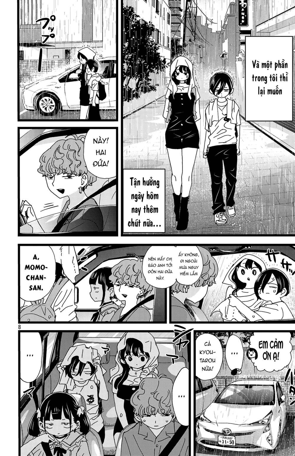 Boku No Kokoro No Yabai Yatsu Chapter 139 - Trang 2