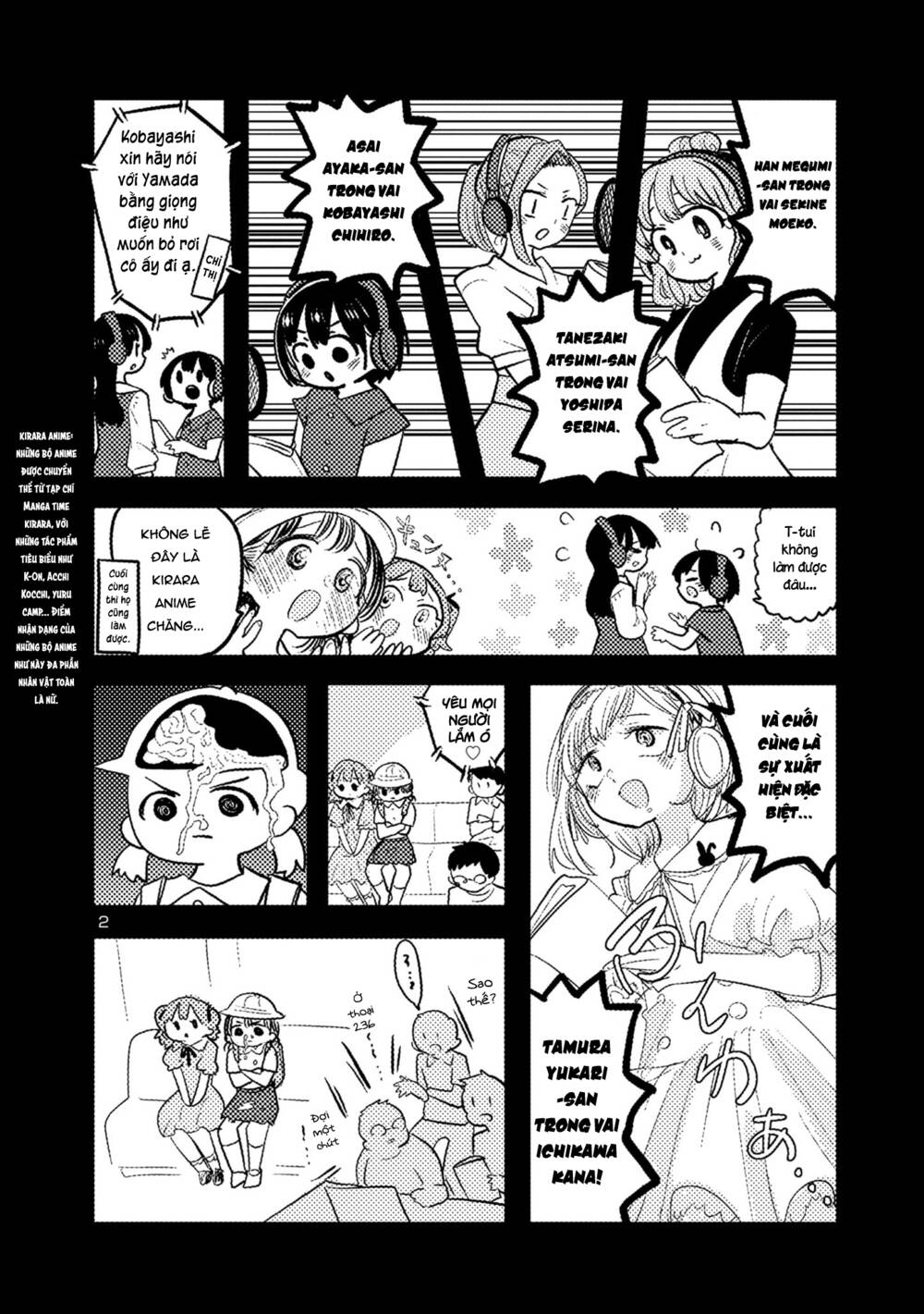 Boku No Kokoro No Yabai Yatsu Chapter 140.1 - Trang 2