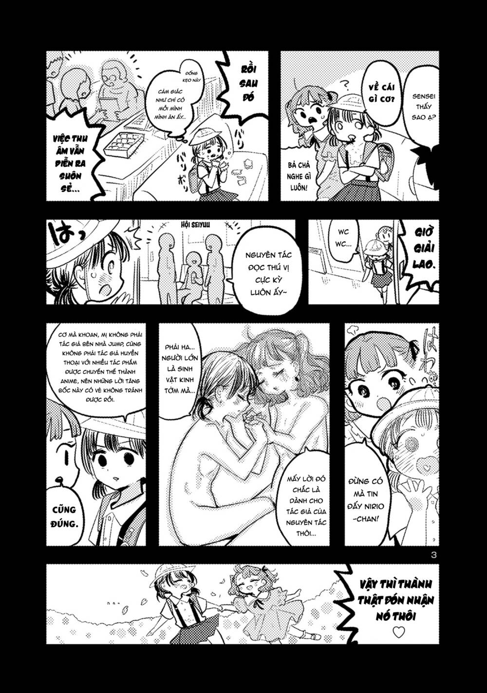 Boku No Kokoro No Yabai Yatsu Chapter 140.1 - Trang 2