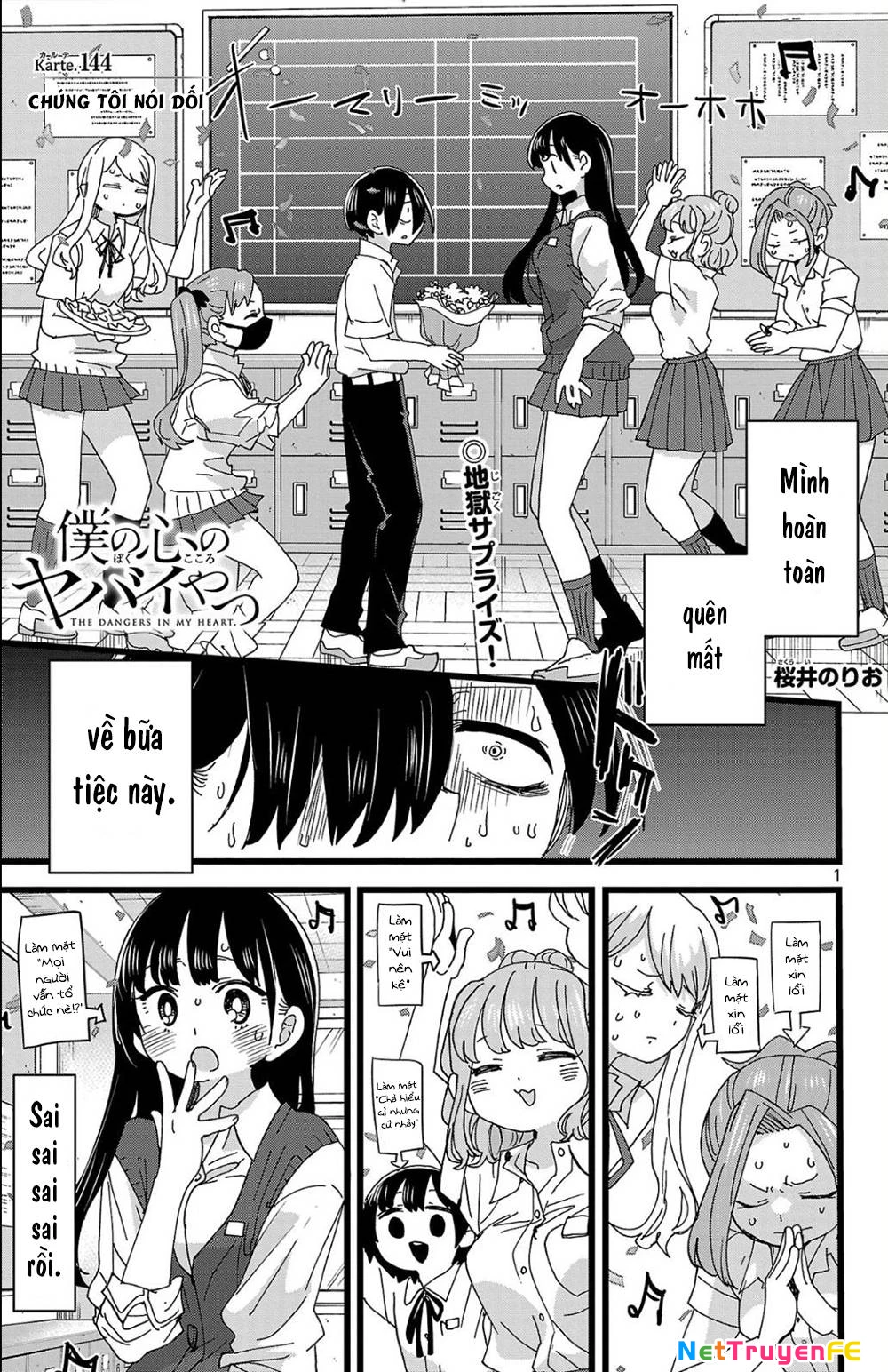 Boku No Kokoro No Yabai Yatsu Chapter 143.1 - Trang 2