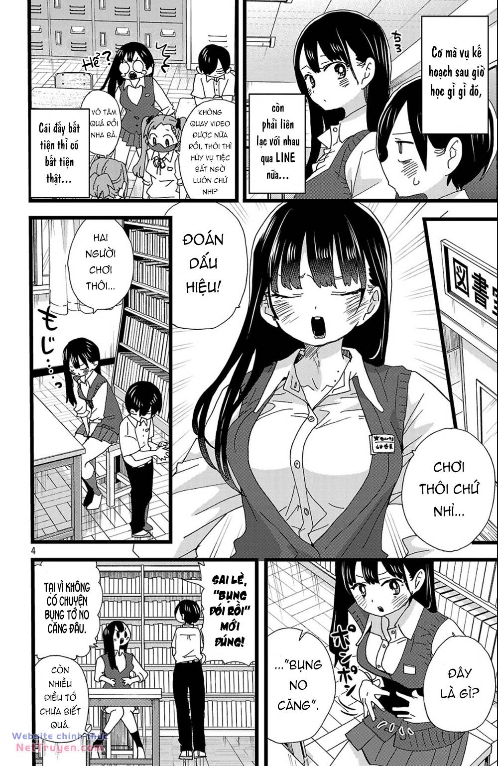Boku No Kokoro No Yabai Yatsu Chapter 143 - Trang 2