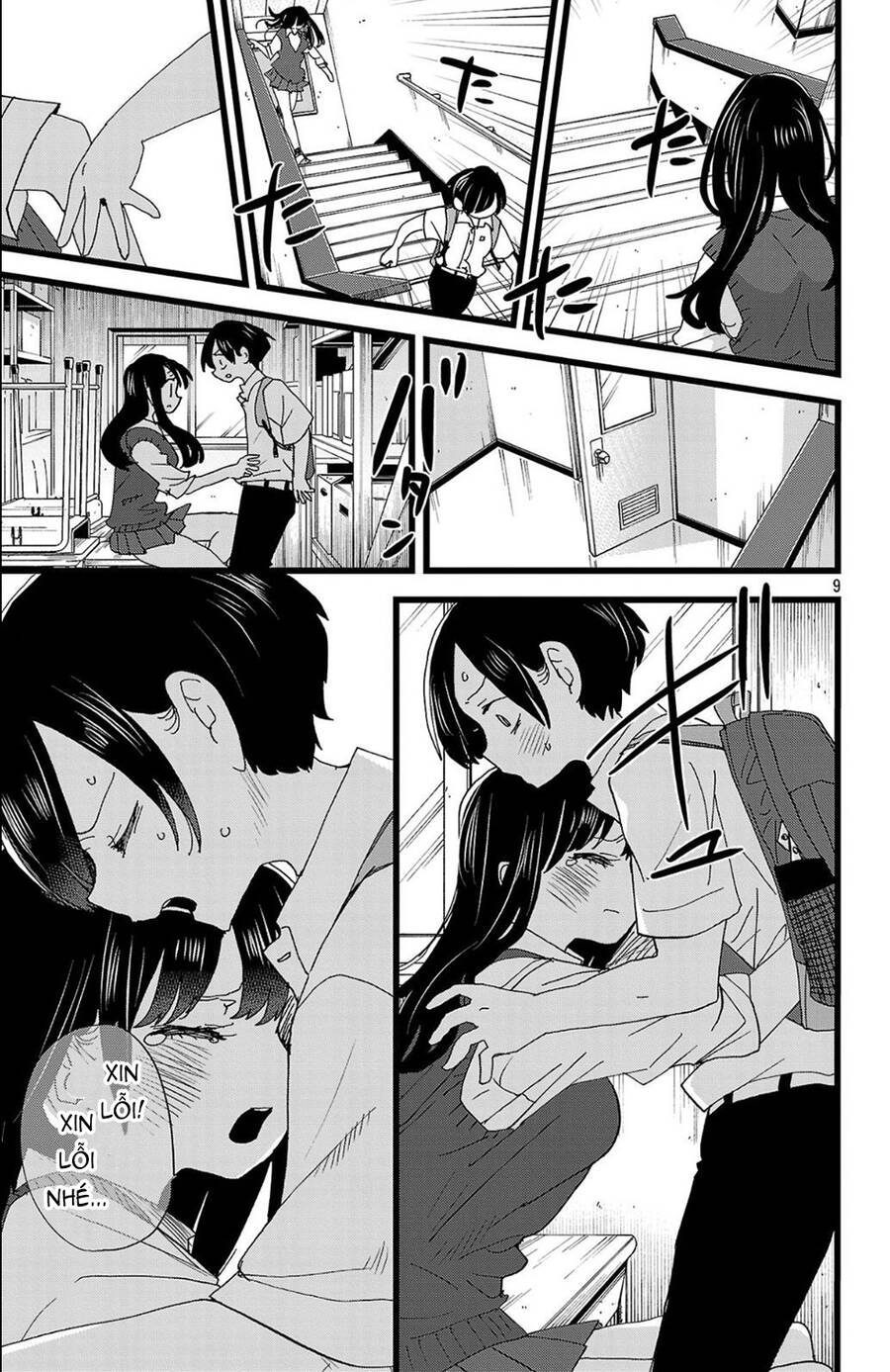 Boku No Kokoro No Yabai Yatsu Chapter 144 - Trang 2