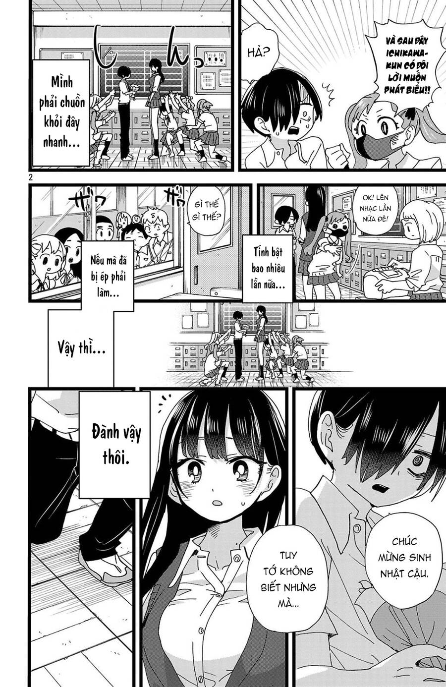 Boku No Kokoro No Yabai Yatsu Chapter 144 - Trang 2