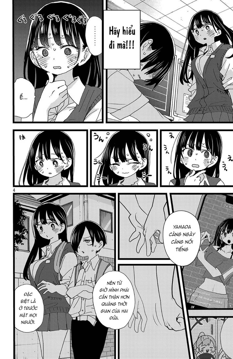 Boku No Kokoro No Yabai Yatsu Chapter 144 - Trang 2