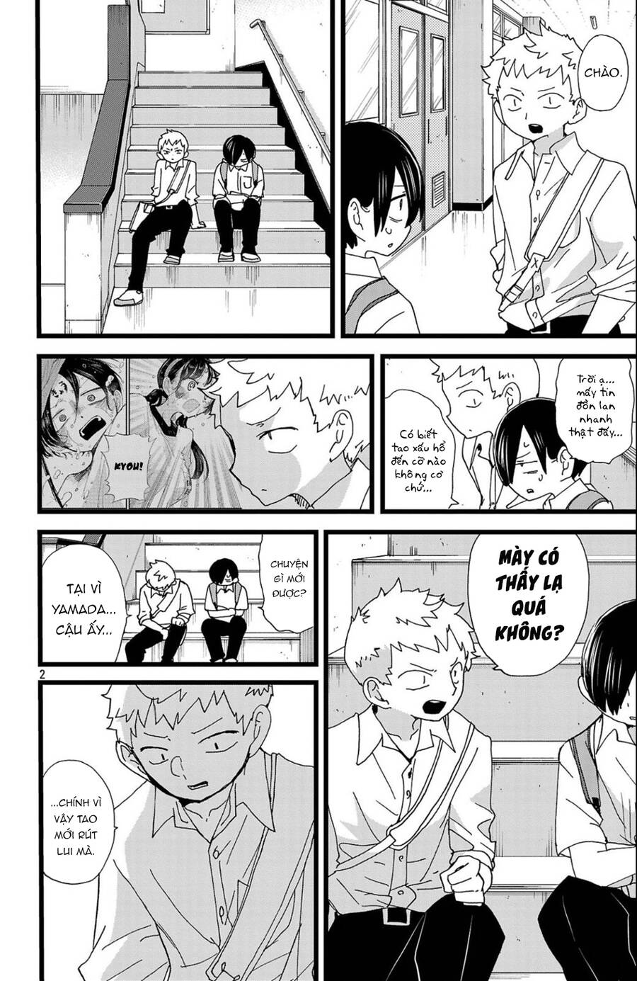 Boku No Kokoro No Yabai Yatsu Chapter 145 - Trang 2