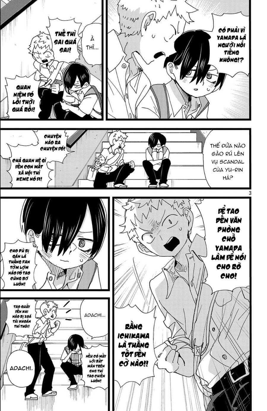 Boku No Kokoro No Yabai Yatsu Chapter 145 - Trang 2