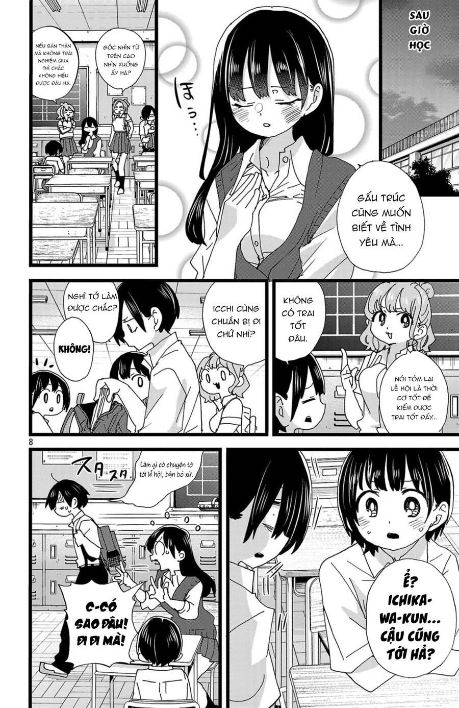 Boku No Kokoro No Yabai Yatsu Chapter 145 - Trang 2