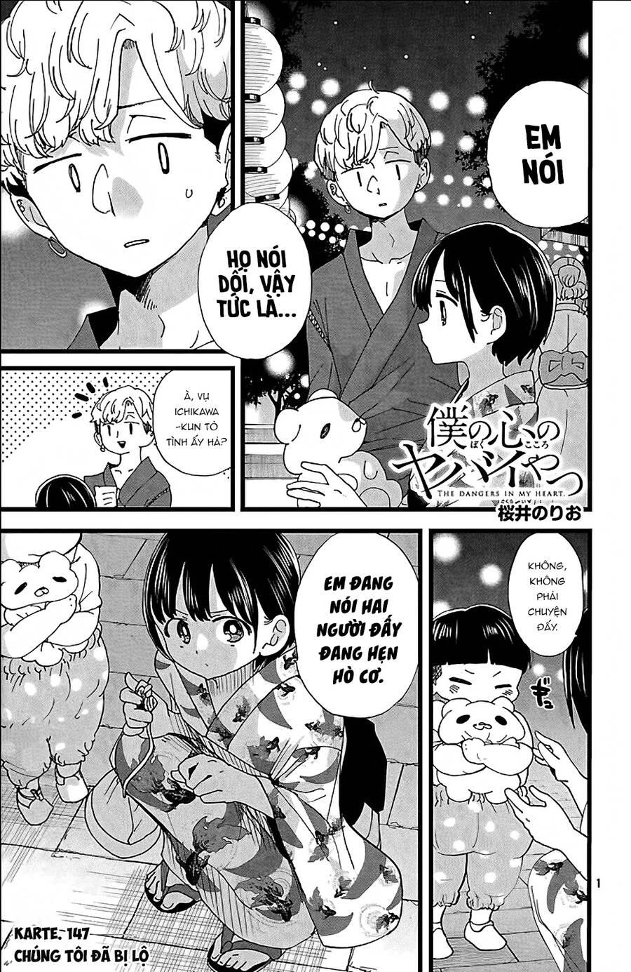 Boku No Kokoro No Yabai Yatsu Chapter 147 - Trang 2