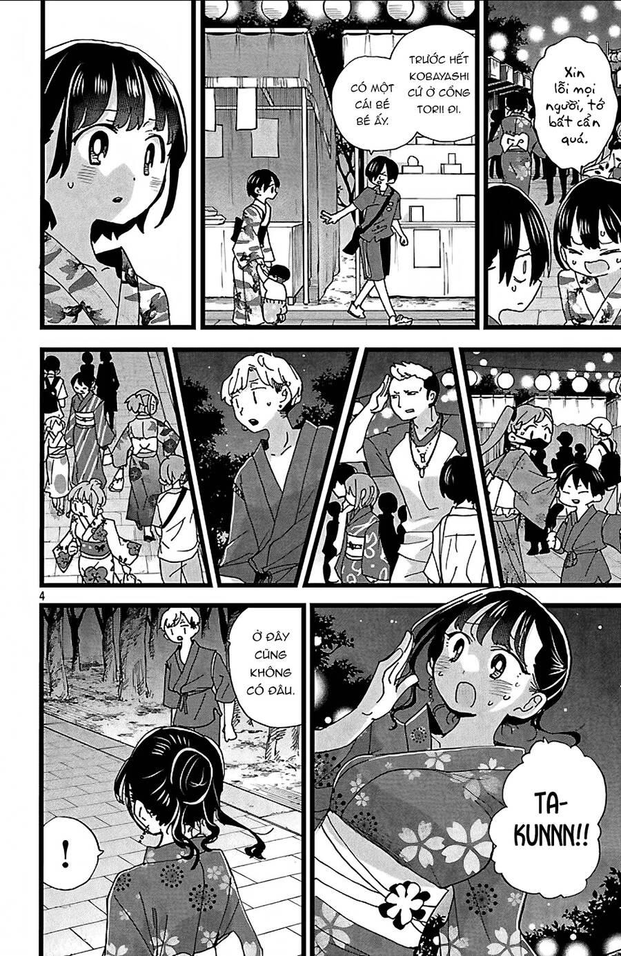 Boku No Kokoro No Yabai Yatsu Chapter 147 - Trang 2