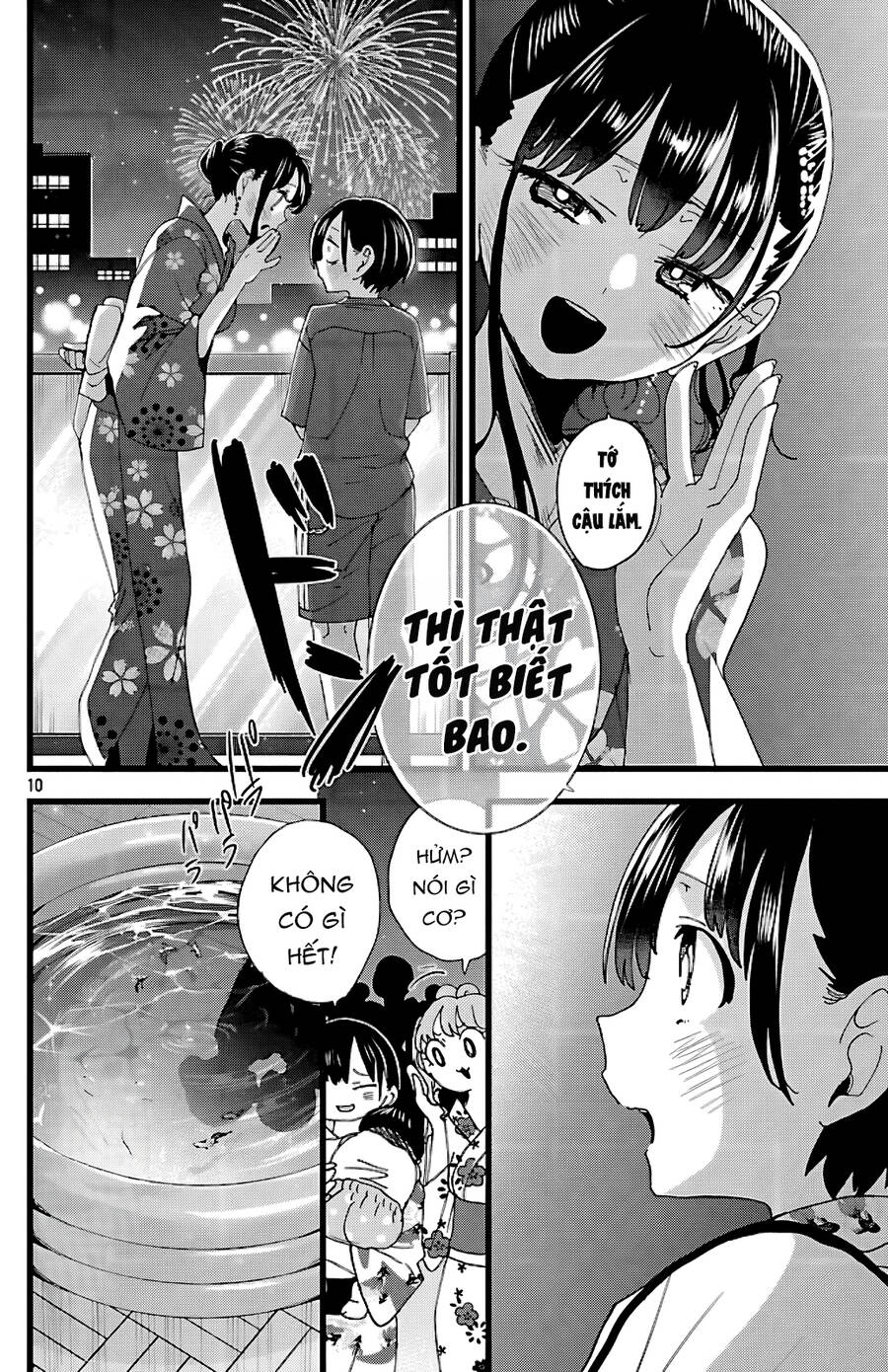 Boku No Kokoro No Yabai Yatsu Chapter 148 - Trang 2