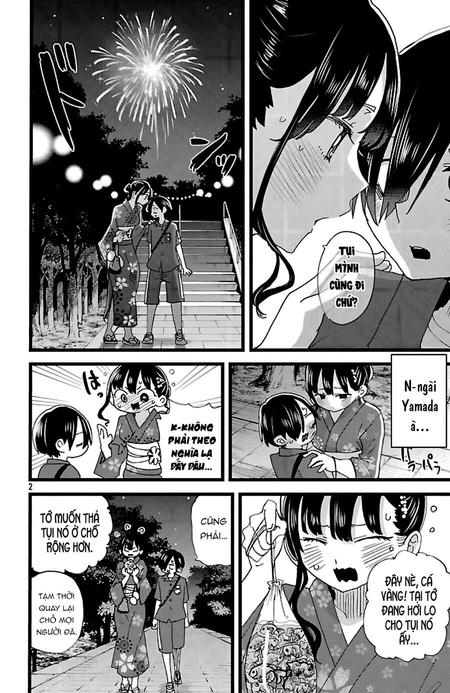 Boku No Kokoro No Yabai Yatsu Chapter 148 - Trang 2
