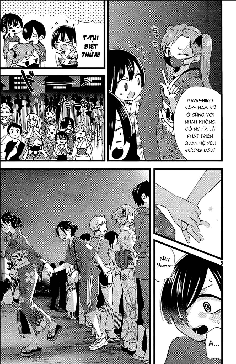 Boku No Kokoro No Yabai Yatsu Chapter 148 - Trang 2