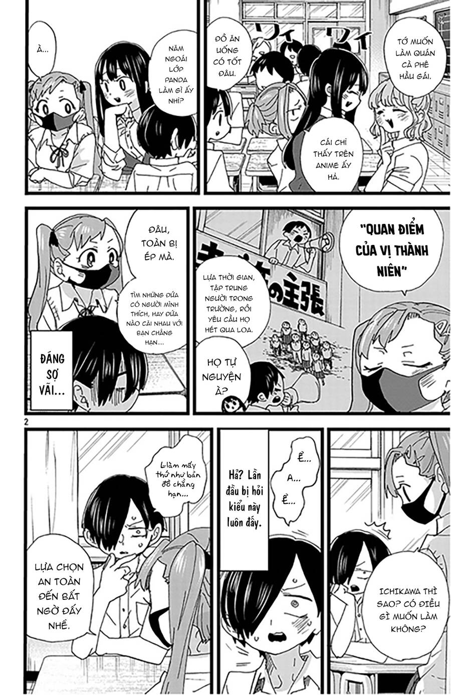 Boku No Kokoro No Yabai Yatsu Chapter 150 - Trang 2
