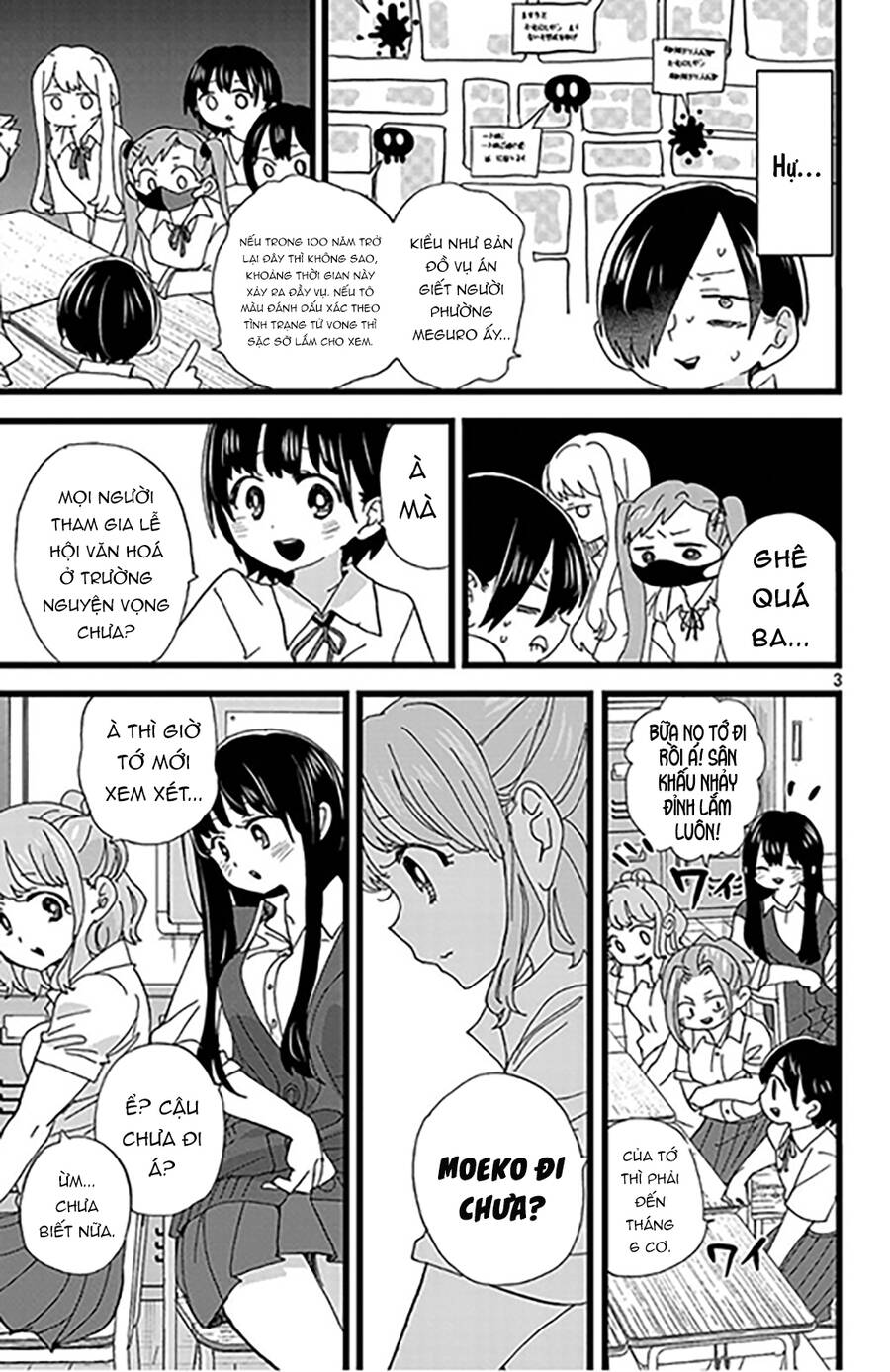 Boku No Kokoro No Yabai Yatsu Chapter 150 - Trang 2