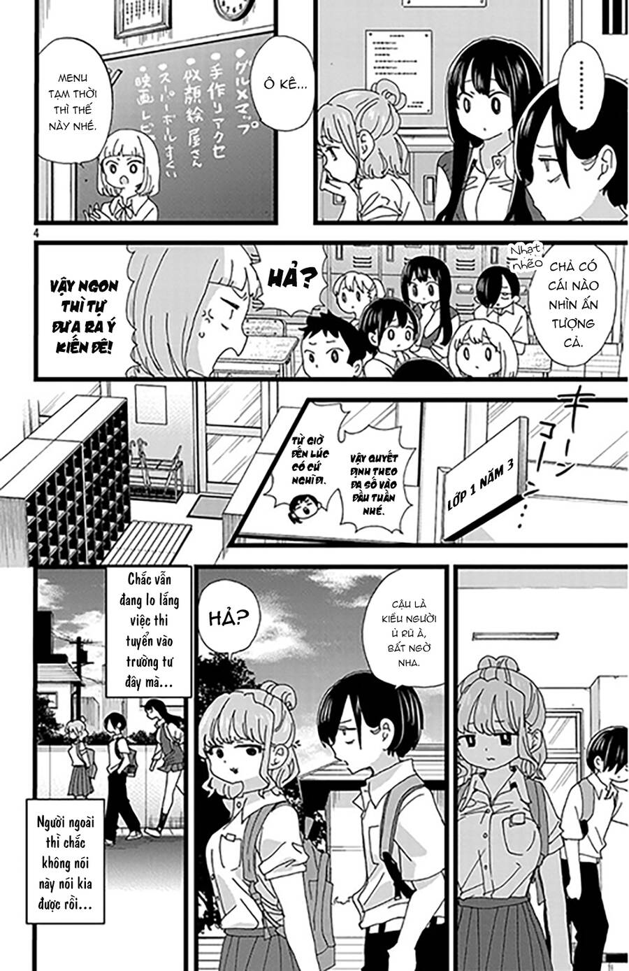 Boku No Kokoro No Yabai Yatsu Chapter 150 - Trang 2