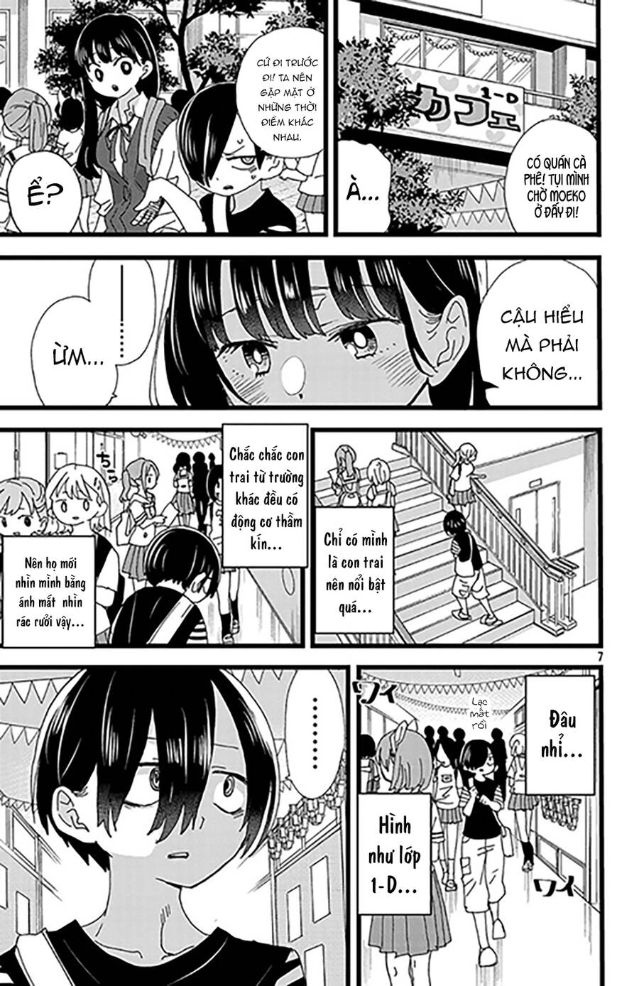 Boku No Kokoro No Yabai Yatsu Chapter 150 - Trang 2