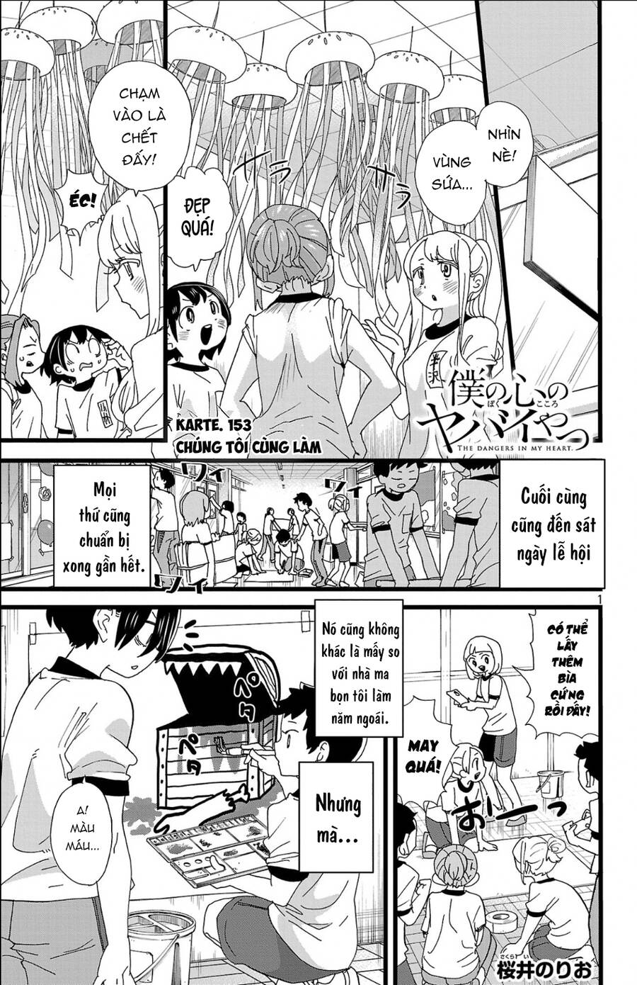 Boku No Kokoro No Yabai Yatsu Chapter 153 - Trang 2