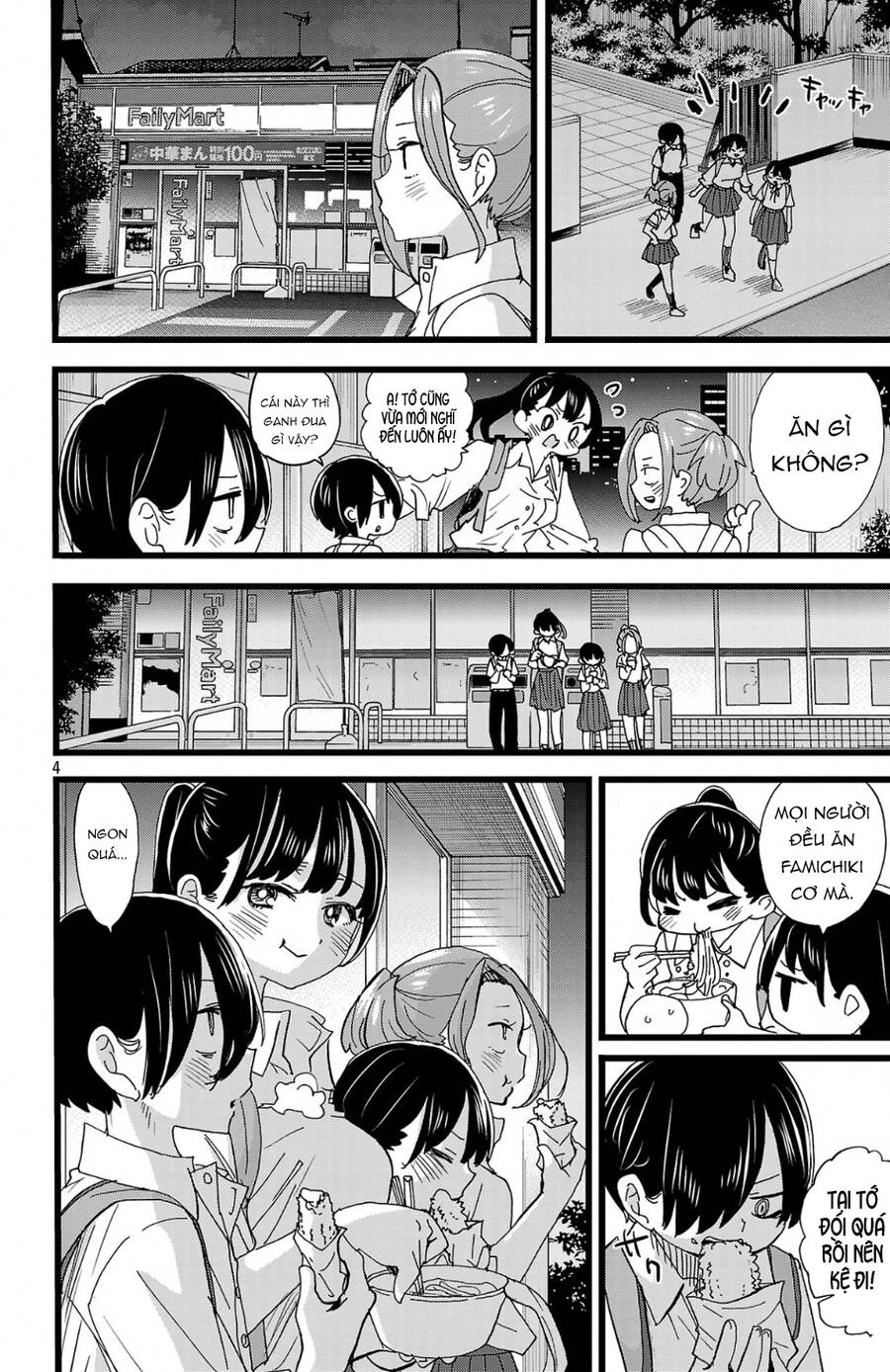 Boku No Kokoro No Yabai Yatsu Chapter 153 - Trang 2