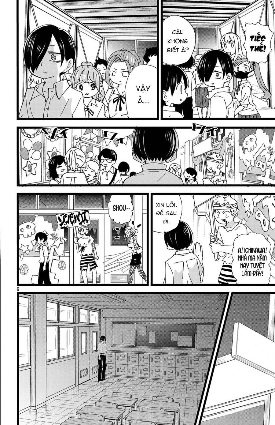 Boku No Kokoro No Yabai Yatsu Chapter 153 - Trang 2