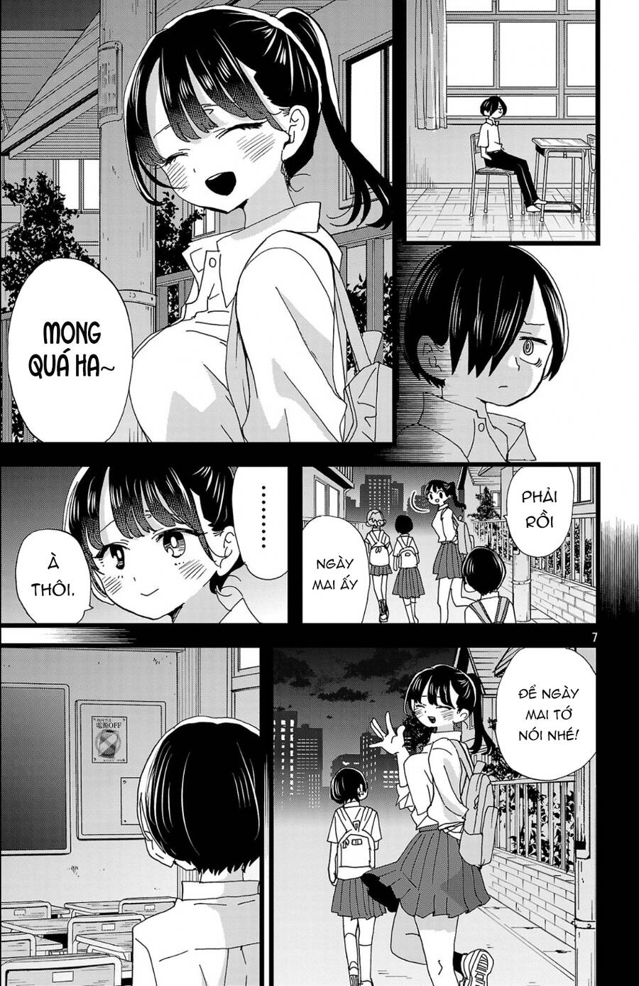 Boku No Kokoro No Yabai Yatsu Chapter 153 - Trang 2