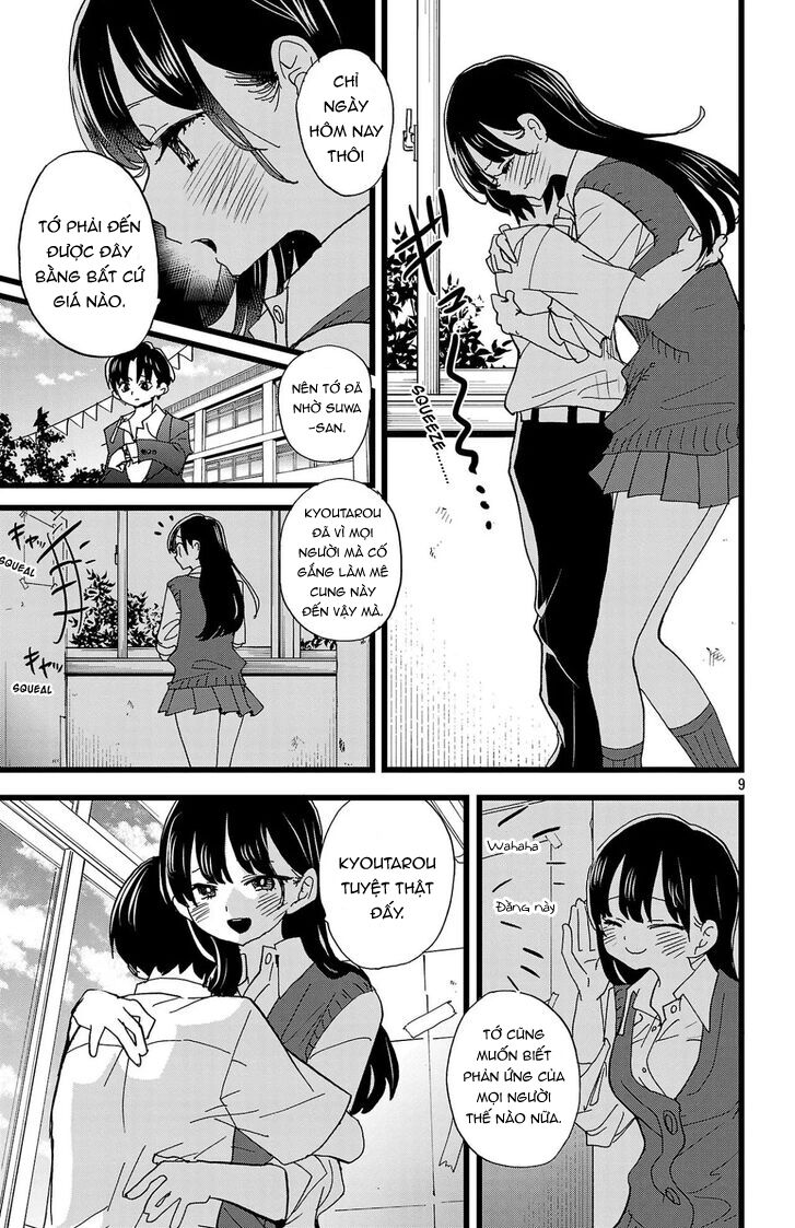 Boku No Kokoro No Yabai Yatsu Chapter 154 - Trang 2