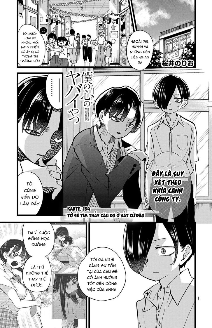 Boku No Kokoro No Yabai Yatsu Chapter 154 - Trang 2