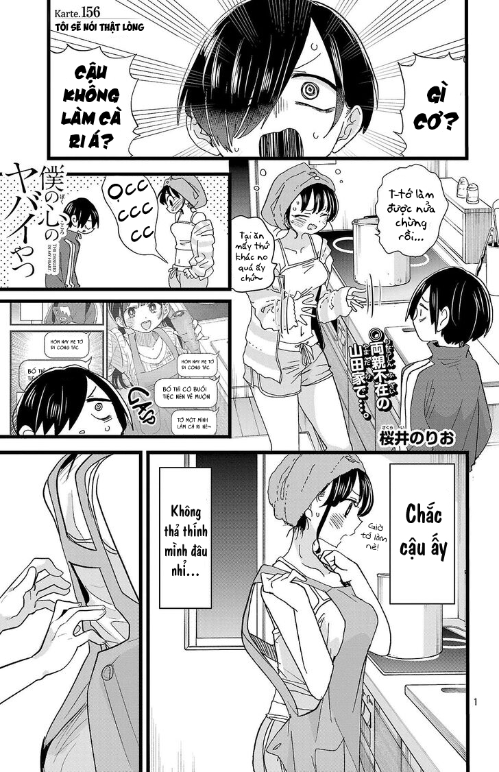 Boku No Kokoro No Yabai Yatsu Chapter 156 - Trang 2
